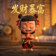 抓娃娃机租赁公司有哪些